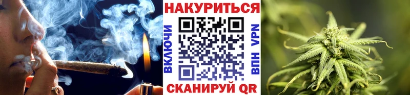 Наркошоп Карачаевск АМФЕТАМИН СК Кокаин Меф Бошки Шишки Гашиш