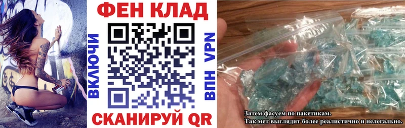 Amphetamine VHQ  где продают   МЕГА tor  darknet телеграм  Карачаевск 