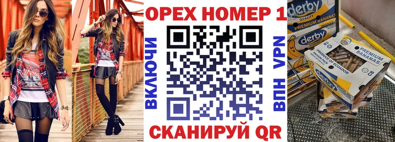 COCAIN Эквадор  купить закладку  Карачаевск 