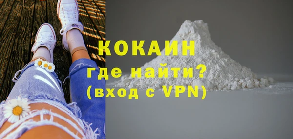 трава Елабуга
