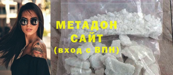 трава Елабуга