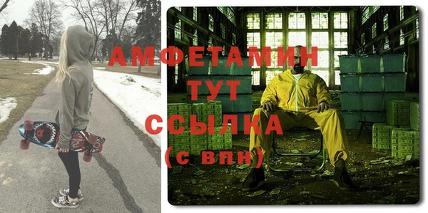 гидропоника Ельня