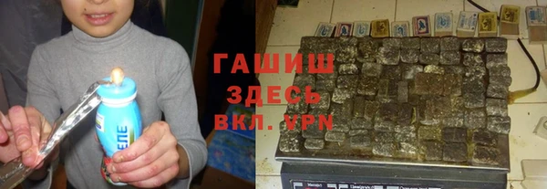 spice Елизово