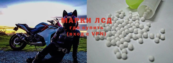 трава Елабуга