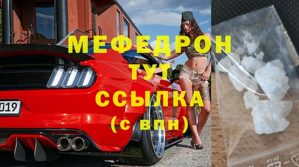 spice Елизово