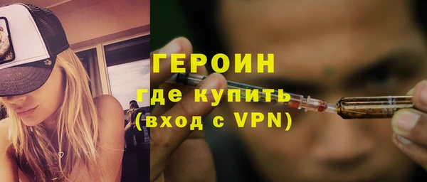 гидропоника Ельня