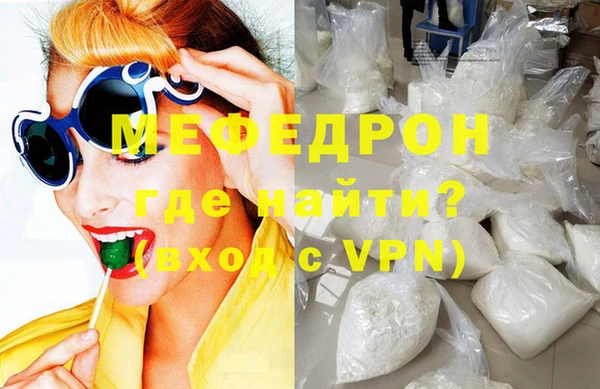 гидропоника Ельня