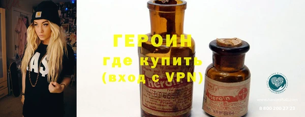 трава Елабуга