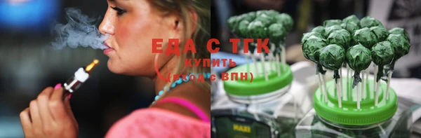 spice Елизово