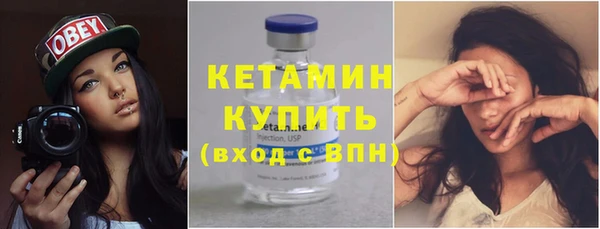 spice Елизово