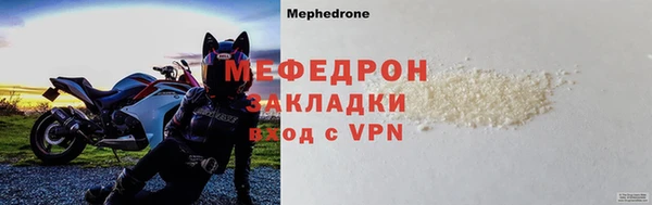 гидропоника Ельня