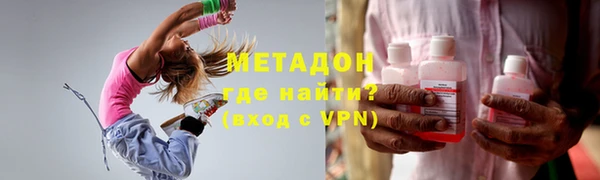 spice Елизово
