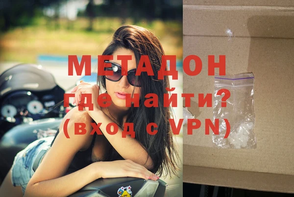 трава Елабуга