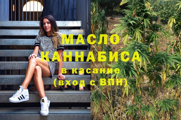 spice Елизово