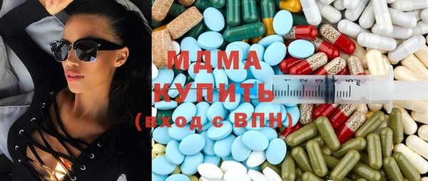 spice Елизово