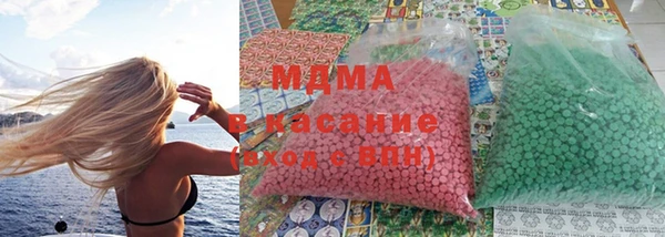 трава Елабуга