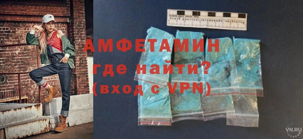 гидропоника Ельня