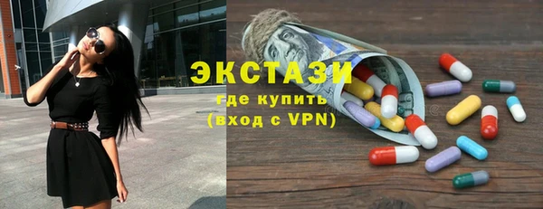 spice Елизово