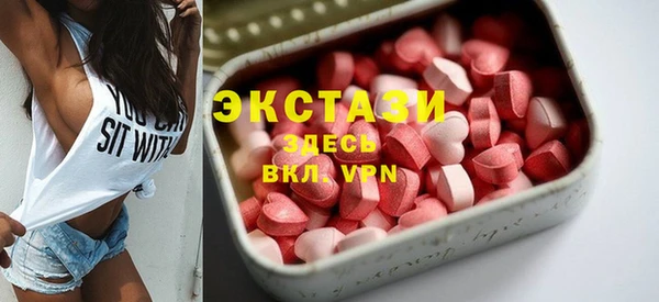 гидропоника Ельня