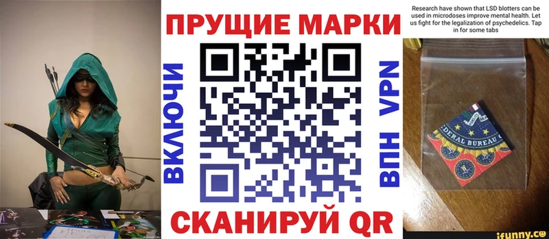 дарк нет состав  даркнет сайт  Карачаевск  Марки 25I-NBOMe 1,8мг 